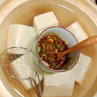豆腐を味わう☆冬のシンプル湯豆腐